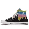 Chuck Taylor All Star Glitter Drip „Black Pink”