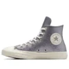 Chuck Taylor All Star „Glitter Gunmetal”