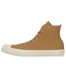 Chuck Taylor All Star Goldlogopatch Hi „Golden Brown”