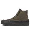 Chuck Taylor All Star GORE-TEX RB High Top „Olive Green”