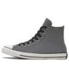 Chuck Taylor All Star „Grey”