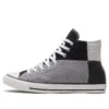 Chuck Taylor All Star „Grey Black”