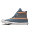 Chuck Taylor All Star „Grey Blue”