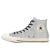 Chuck Taylor All Star GT Hi „SIlver”