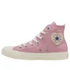 Chuck Taylor All Star Heartpatch Hi „Orchid”