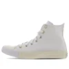 Chuck Taylor All Star Hi „Cream White”