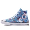 Chuck Taylor All Star HI „CZUNI- Blue”