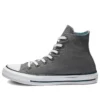 Chuck Taylor All Star Hi „Grey”
