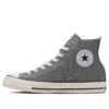Chuck Taylor All Star HI „Grey White”