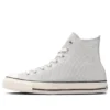 Chuck Taylor All Star HI „Gri”