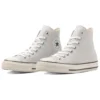 Chuck Taylor All Star HI „Gri”
