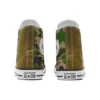 Chuck Taylor All Star Hi „Half Green Camo”