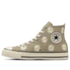 Chuck Taylor All Star Hi Japan „Daisyflower Beige”