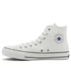 Chuck Taylor All Star Hi Japan „White”