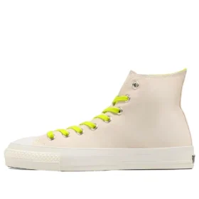 Chuck Taylor All Star Hi Made in Japan „Off White Green”