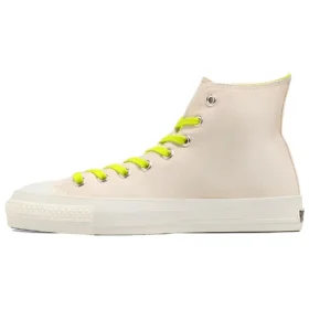 Chuck Taylor All Star Hi Made in Japan „Off White Green”