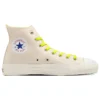 Chuck Taylor All Star Hi Made in Japan „Off White Green”
