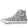 Chuck Taylor All Star Hi „Negru Alb Galben”