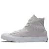 Chuck Taylor All Star Hi „Pale Putty”