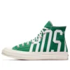 Chuck Taylor All Star Hi Premium „Boston Celtics”