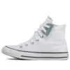 Chuck Taylor All Star Hi Stitched Patch „White”