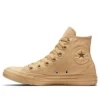 Chuck Taylor All Star Hi Top CTAS „Light Fawn”