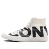 Chuck Taylor All Star Hi Top LOGO „Alb Negru”