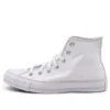 Chuck Taylor All Star Hi „White Grey”