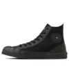 Chuck Taylor All Star HI x G-Shock „Core Black”