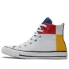 Chuck Taylor All Star High „Alb Verde Roșu Galben”