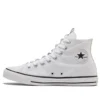 Chuck Taylor All Star High „Alt Exploration – Alb”