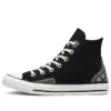 Chuck Taylor All Star High „Autumn Embroidery Black”