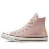 Chuck Taylor All Star High „Autumn Embroidery Stone Mauve”