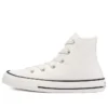 Chuck Taylor All Star High „Beige White”