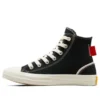 Chuck Taylor All Star High „Black Egret”