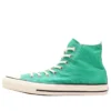 Chuck Taylor All Star High „Burnt Color Pack Green White”