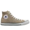 Chuck Taylor All Star High „Burnt Color Pack Khaki”