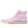 Chuck Taylor All Star High „Burnt Color Pack Lilac”