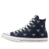 Chuck Taylor All Star High „Clubhouse – Tennis Club”