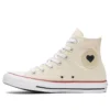 Chuck Taylor All Star High „Denim Love”