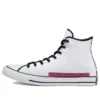 Chuck Taylor All Star High „Dramatic Nights – Alb”