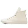 Chuck Taylor All Star High „Earthy Tones”