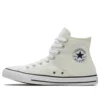 Chuck Taylor All Star High „Egret”