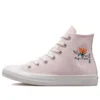 Chuck Taylor All Star High „Embroidered Crystals”