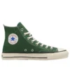 Chuck Taylor All Star High Fabricat în Japonia „Verde”