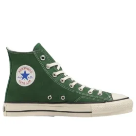 Chuck Taylor All Star High Fabricat în Japonia „Verde”
