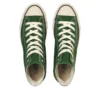 Chuck Taylor All Star High Fabricat în Japonia „Verde”