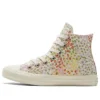 Chuck Taylor All Star High „Floral Print – Egret”