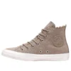 Chuck Taylor All Star High „Frilly Thrills – Sepia Stone”
