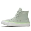 Chuck Taylor All Star High „Green”